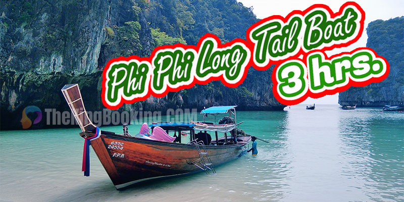 phi phi long tail boat tour phi phi long tail boat tour