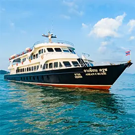 Phuket Ferry to Phi Phi