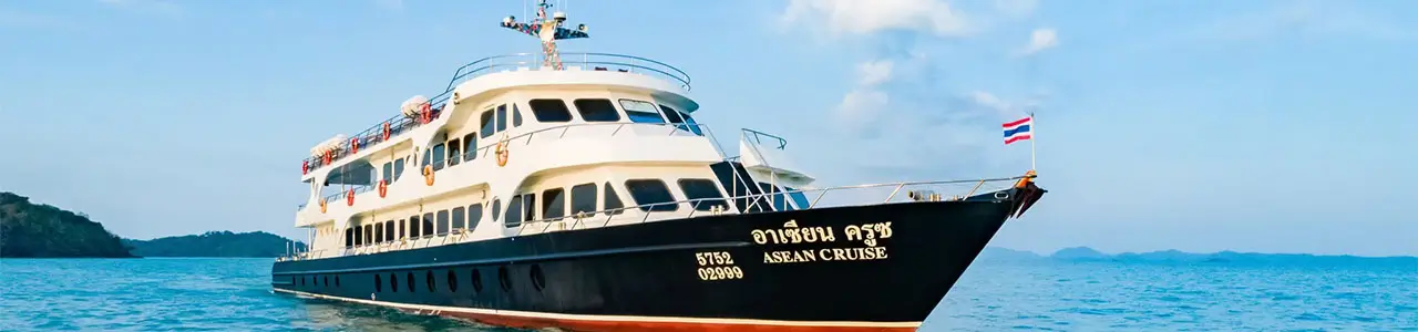 Phuket Ferry