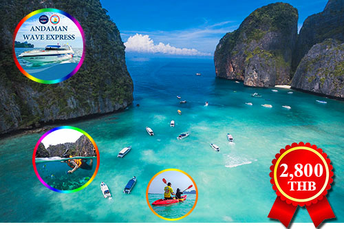 Phi Phi Island Tour from Phuket of the best snorkeling package Maya Bay - Phi Phi Island + Bamboo Island Tour by Speed Boat