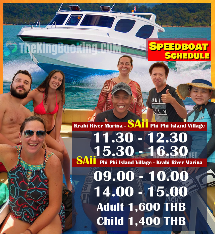 Krabi Speedboat to/from SAii Phi Phi Island Village
