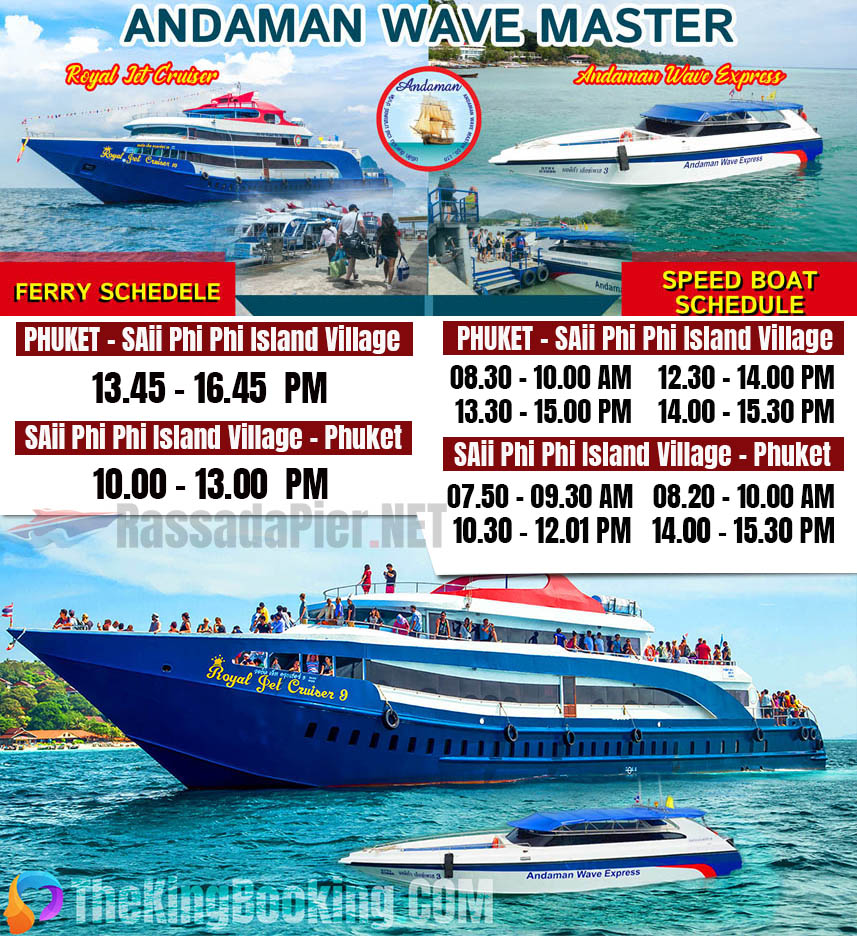 Phuket Ferry Speedboat to/from SAii Phi Phi Island Village